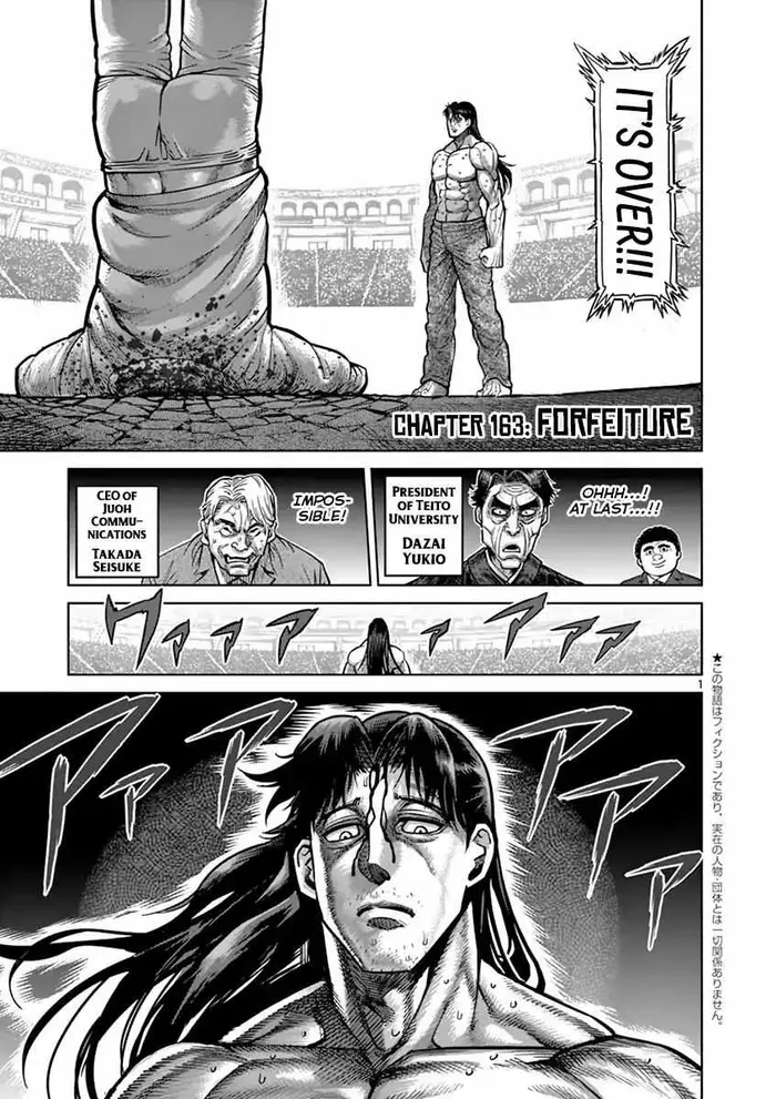 Kengan Ashura Chapter 163 image 07_optimized